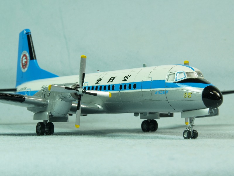 ハセガワ 日本航空機製造 YS-11