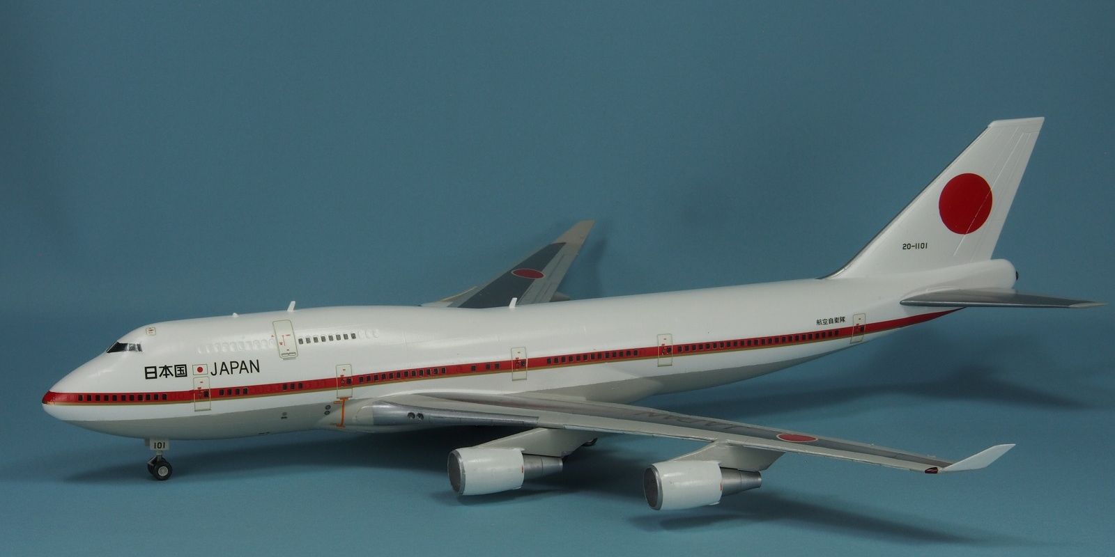 747-400 政府専用機