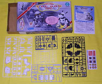 健さんのプラモコラムその23・UBEDOGロボくんの巻