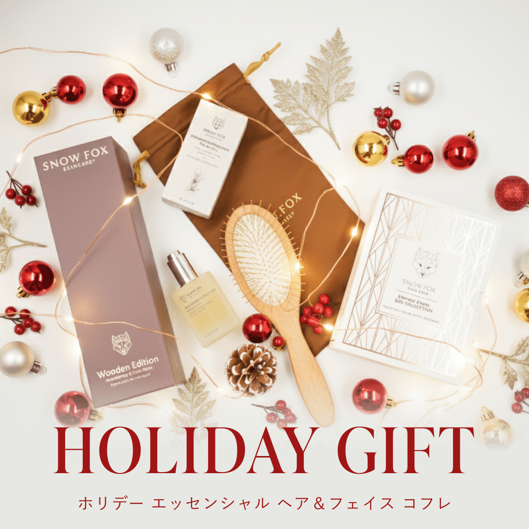 ホリデー エッセンシャル ヘア＆フェイス コフレ - 【公式サイト】SNOW