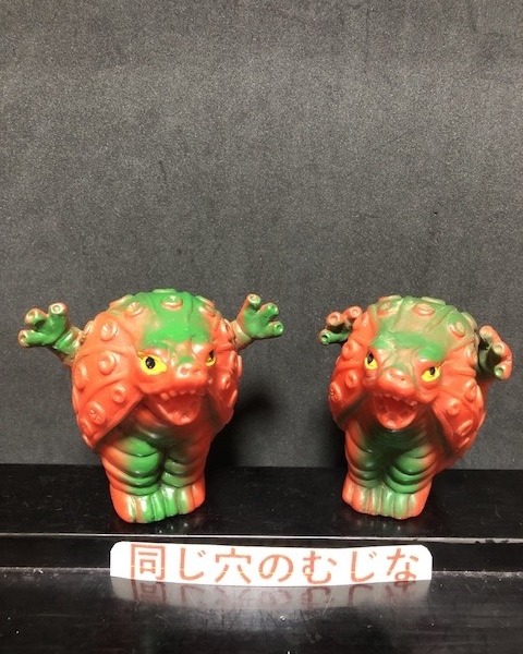 SP ピグモン・石像バージョン』 | ソフビマニア - 日本最大のソフビ