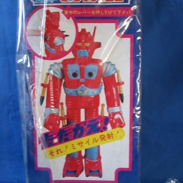 ロボット刑事K (ポピー、バンダイ) | ソフビマニア - 日本最大のソフビ