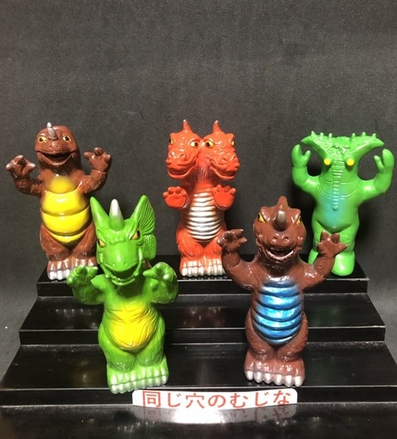 マルサンオリジナル怪獣（復刻）5種 | ソフビマニア - 日本最大の