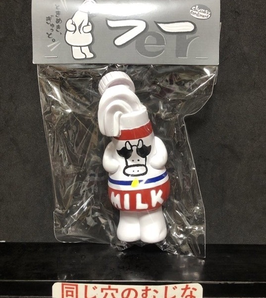 雀力士 (かけるり) | ソフビマニア - 日本最大のソフビ検索