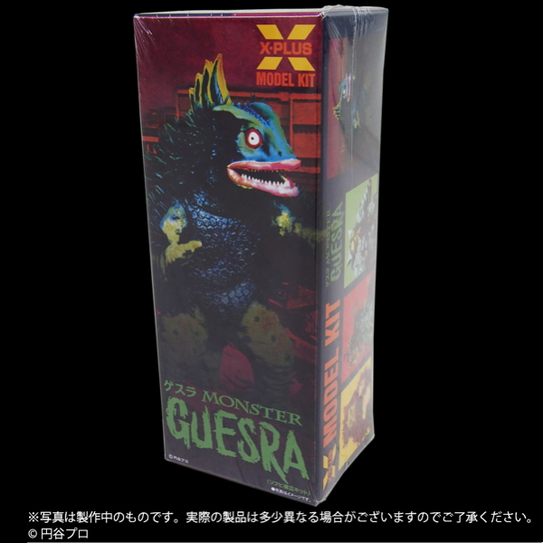 X-PLUSが2017年10月10日17時締切で海外キットリスペク第3弾「大怪獣
