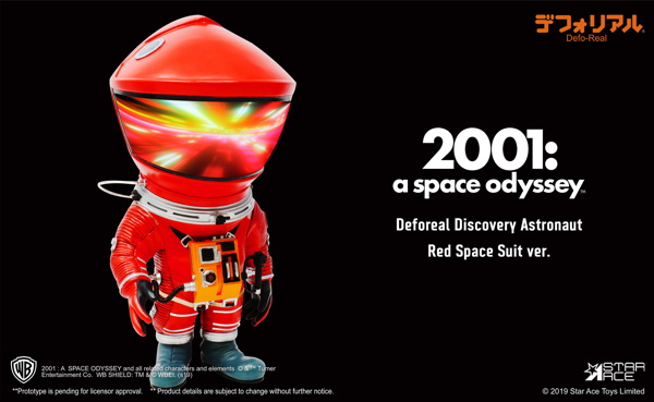 なんとSF映画の金字塔 『2001年宇宙の旅』に登場した「アストロノーツ