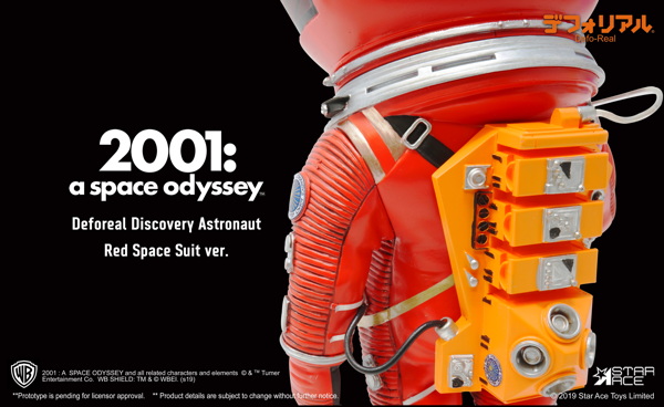 なんとSF映画の金字塔 『2001年宇宙の旅』に登場した「アストロノーツ