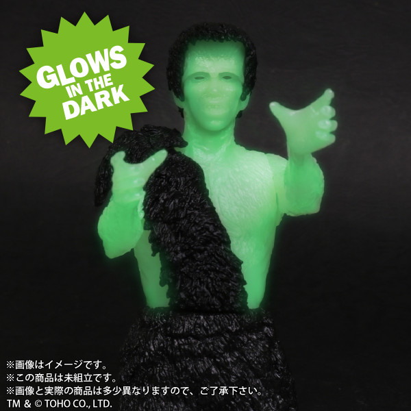 X-PLUSが2019年5月17日17時締切で「スーパーフェスティバル80」限定