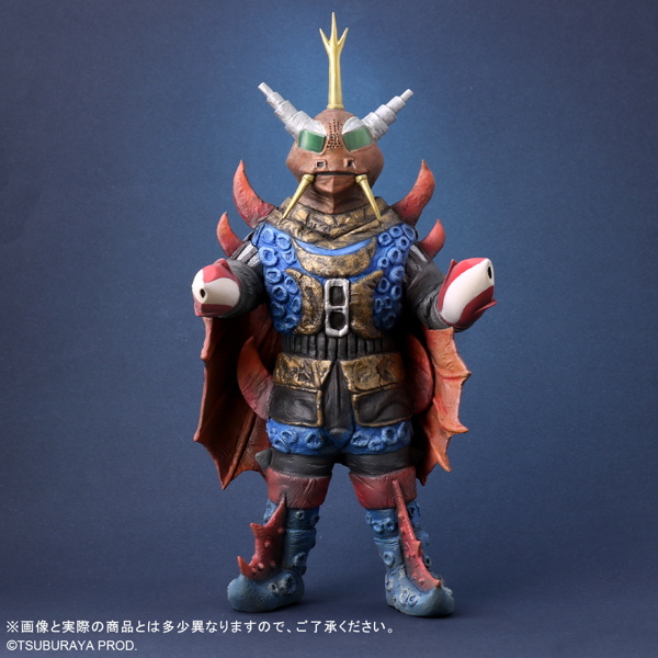 帰ってきたウルトラマン』最終回の凶悪宇宙人「バット星人」が［大怪獣