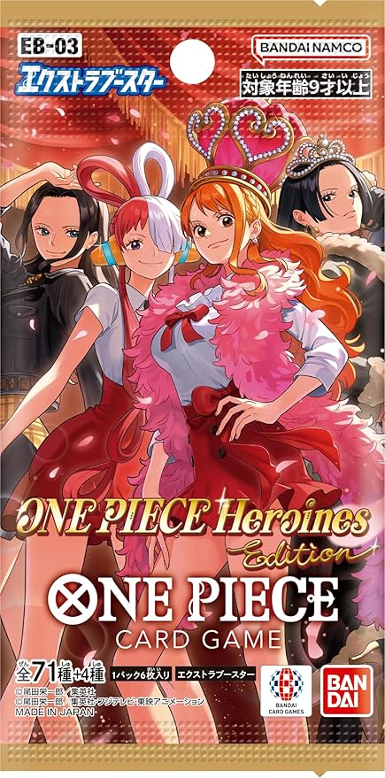 ONE PIECE Trading Card Game - EXTRA BOOSTER - Heroines Edition