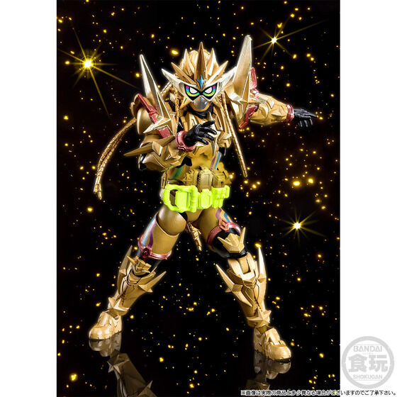Kamen Rider Ex-Aid - Kamen Rider Para-DX - Muteki Gamer - Bandai
