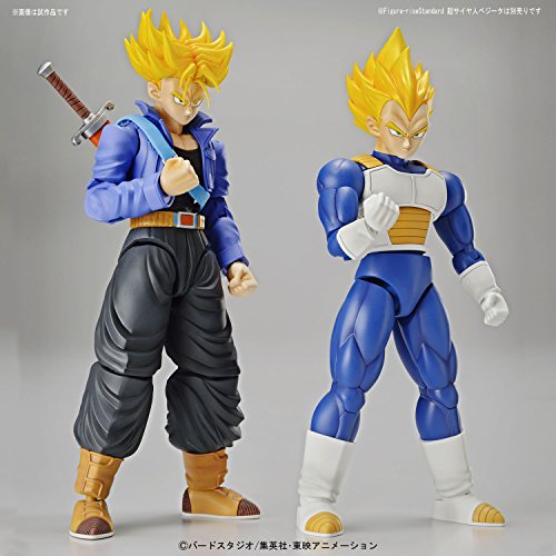 Dragon Ball Z - Future Trunks SSJ - Future Trunks - Figure-rise