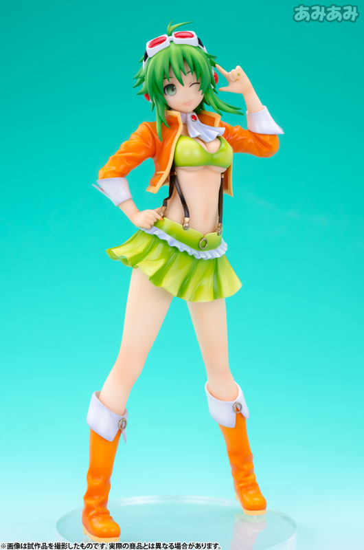 Vocaloid - Gumi - 1/8 - Mamama Style, Whisper (Aquamarine