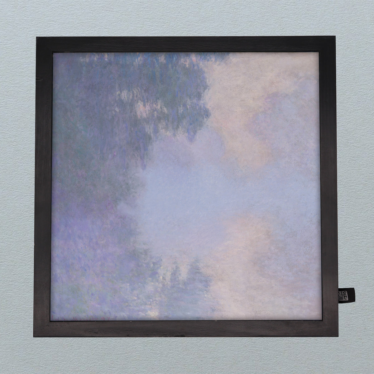 ジヴェルニー近くのセーヌ川支流 (霧) (Branch of the Seine near