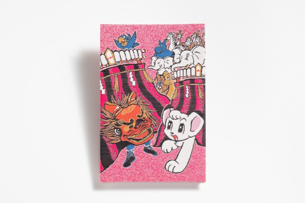 ジャングル大帝の御朱印帳 新色「うばら」｜茨城の神社で御朱印授与