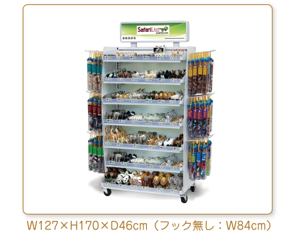 SAFARI - 株式会社ソプラ