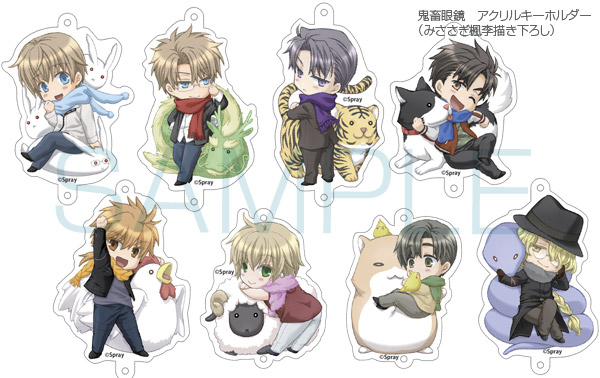 Spray | 関連商品（関連グッズ）