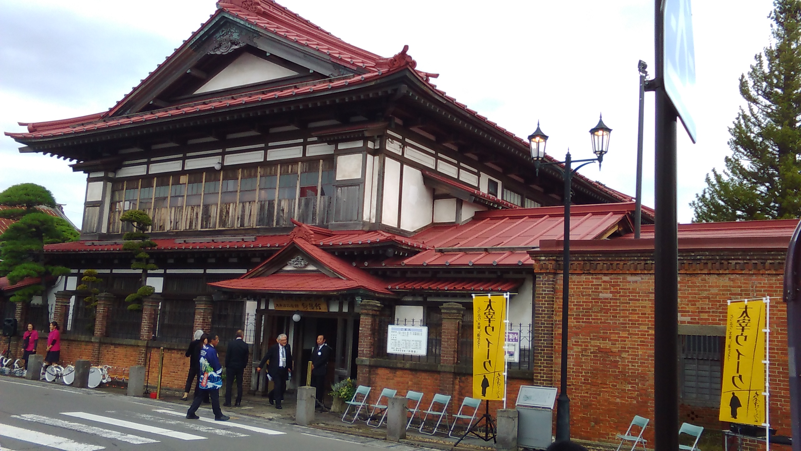 文豪ストレイドックス 青森・太宰ゆかりの地キャンペーン☆ - 津軽半島