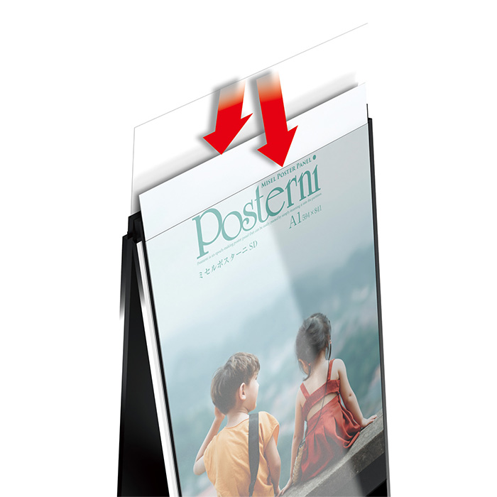 ミセル ポスターニSD｜サイン看板製作・通販のミセル