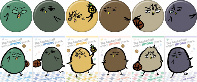 グッズ 黒子のバスケ アニメ公式サイト