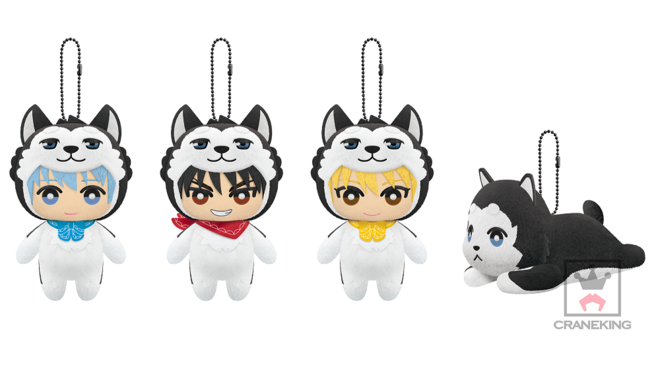 バンプレスト：黒子のバスケ ますこっとぬいぐるみ～CROSS COLORS