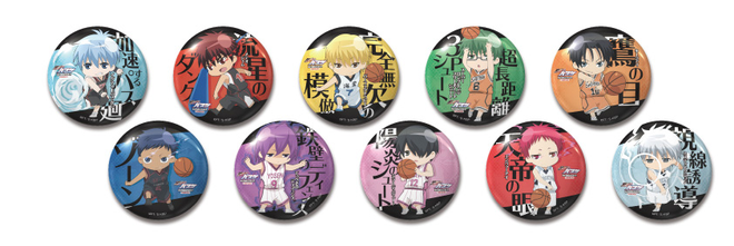 グッズ 黒子のバスケ アニメ公式サイト