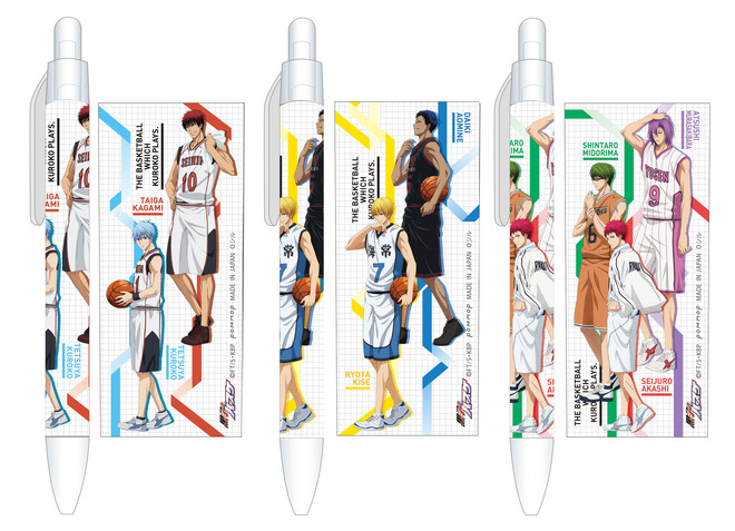 グッズ 黒子のバスケ アニメ公式サイト