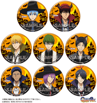 バンダイ：黒子のバスケ カプセル缶バッジコレクション～in Halloween