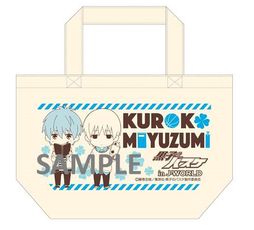 グッズ イベント＆フェア 黒子のバスケ アニメ公式サイト