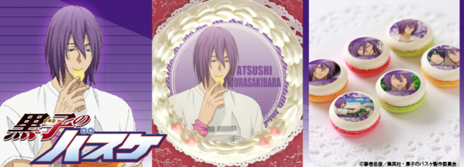 グッズ 黒子のバスケ アニメ公式サイト