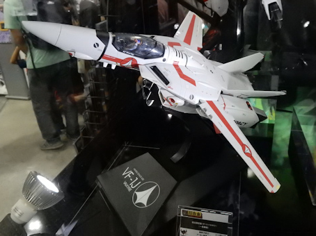 たびパパ 趣味の飛行機ページ 1／200ダイキャストモデル