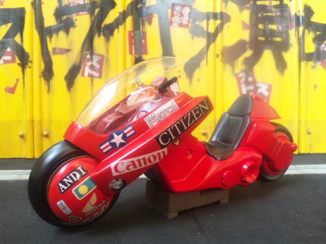 CLUB-M金田バイク[ 完成]: 造形工場