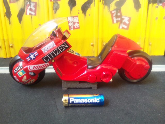 CLUB-M金田バイク[ 完成]: 造形工場