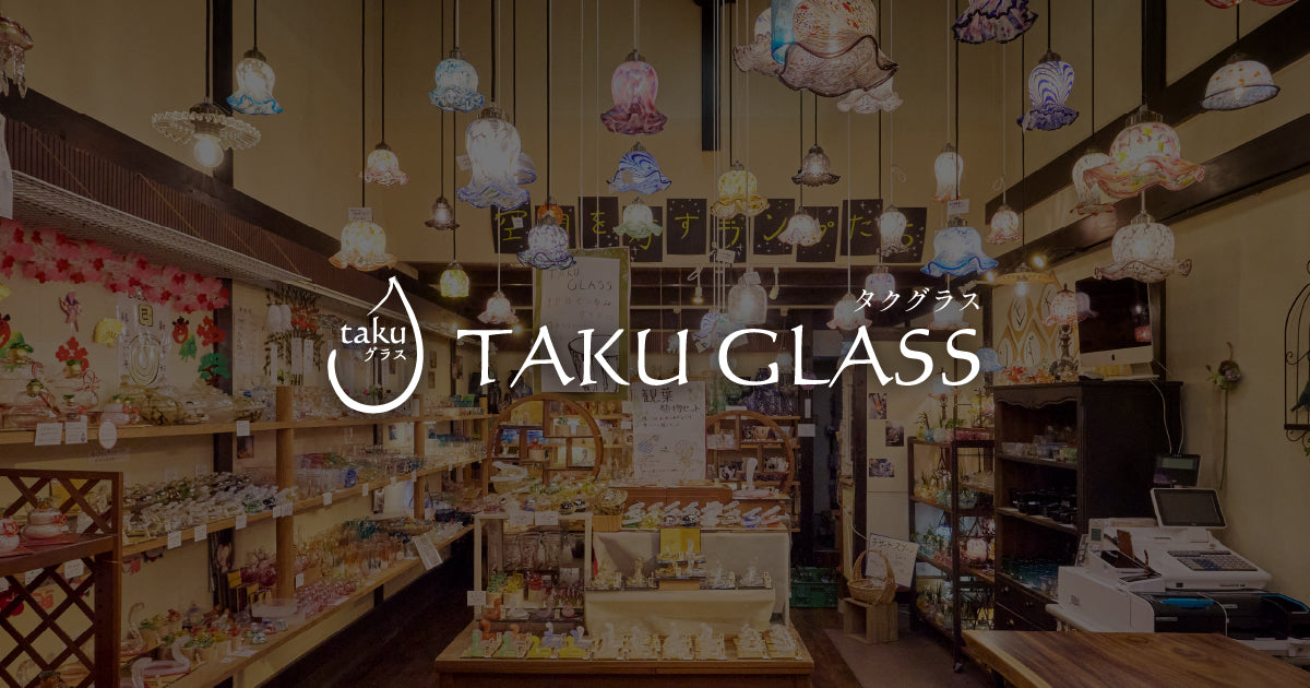 風鈴 – タクグラス