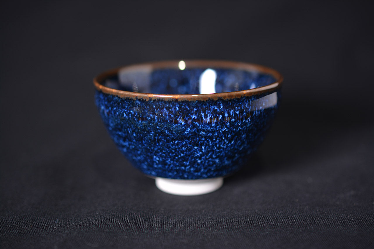 酒器 「天目型ぐい呑 銀河」 湯吞み 真右ェ門窯有田焼 陶磁器 – Takumi