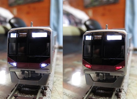 マイクロエース【東京メトロ半蔵門線08系セット】② » たまでんクラブ