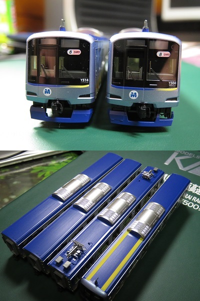 KATO「横浜高速鉄道Y500系8両セット」② » たまでんクラブ