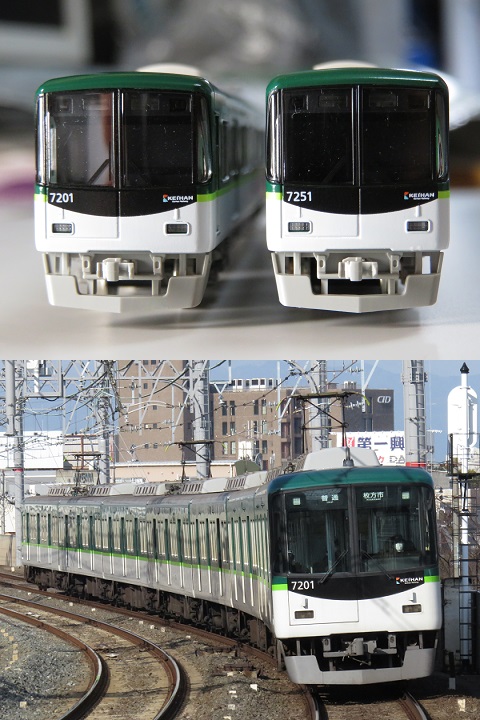 たまでんクラブ