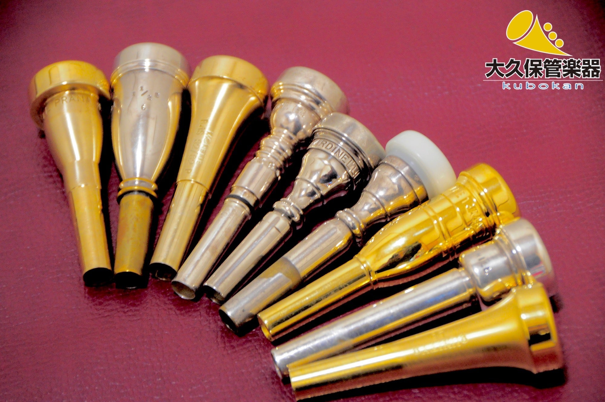 中古マウスピース、はじめました〜ユーズド&ヴィンテージの