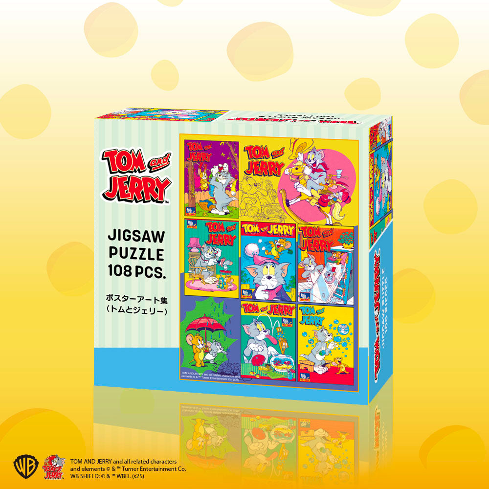 ジグソーパズル 108ピース 「ポスターアート集（トムとジェリー）」 B