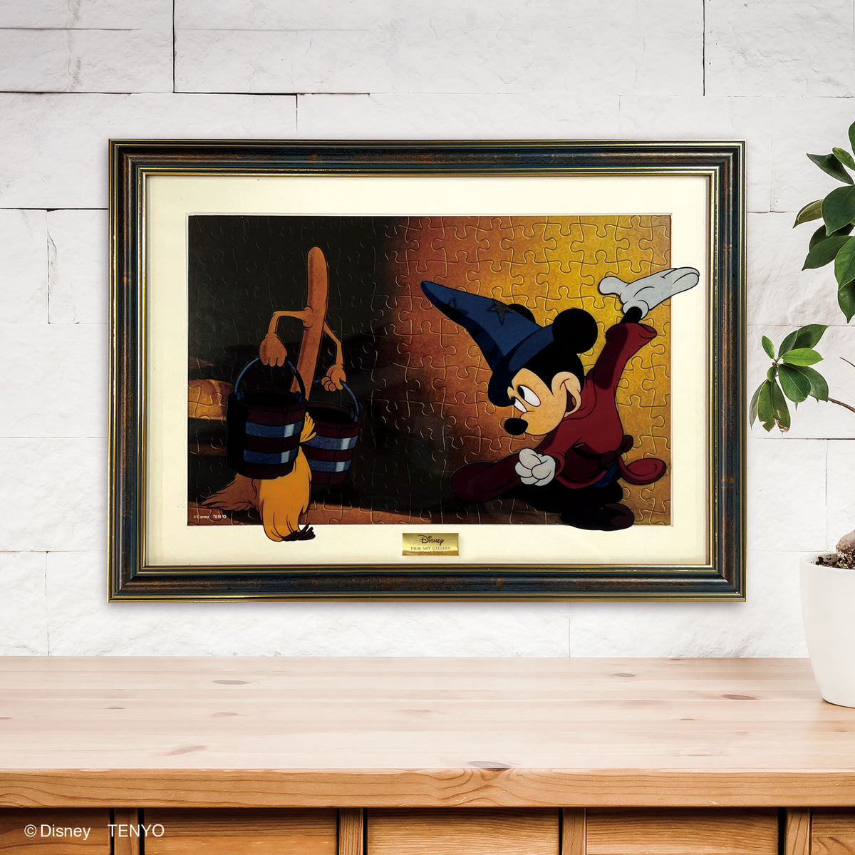 4905823939086-2_1200x1200.jpg?