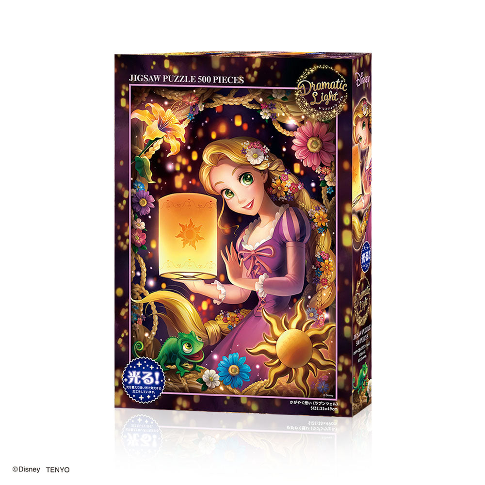 光る ジグソーパズル 500ピース「かがやく想い（ラプンツェル）」D-500