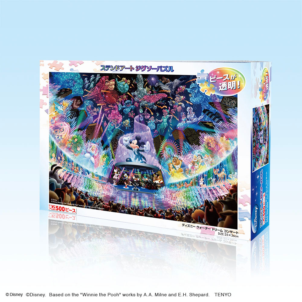 ステンドアート ジグソーパズル ぎゅっと500ピース「ディズニー