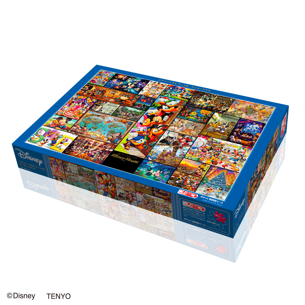 新品 ディズニー 愛の調べ ジグソーパズル 1000ピース 廃盤 ミッキー