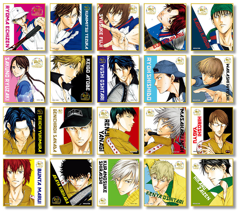 テニプリパーティー | GOODS