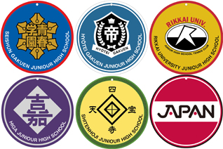 ローソン：「新テニスの王子様」キャンペーン詳細発表！｜NEWS｜新