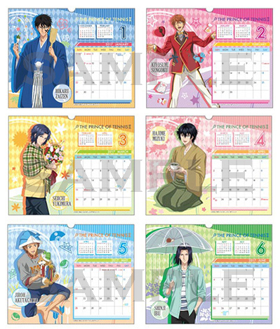 エンスカイ：商品情報が到着！【壁掛け＆卓上カレンダー】※追加画像