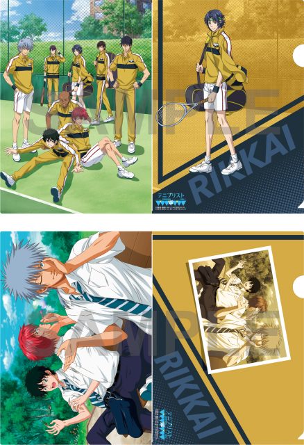 エンスカイ：商品情報が到着！【テニプリスト限定商品】｜NEWS｜新