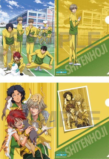 エンスカイ：商品情報が到着！【テニプリスト限定商品】｜NEWS｜新