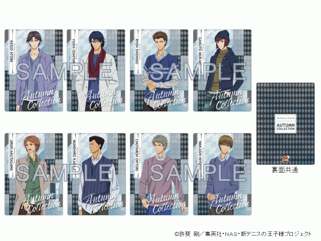 新テニスの王子様×OIOI AUTUMN COLLECTION」追加情報！｜NEWS｜新